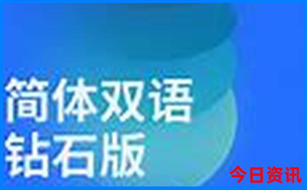 四川好玩的地方排行榜前十名