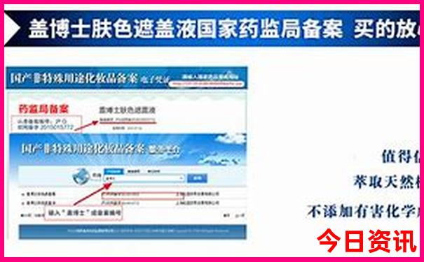 暑假推荐去哪里玩