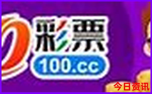 额济纳旗旅游景点